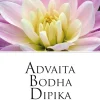 ADVAITA BODHA DIPIKA