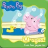 AL AGUA CON PEPPA PIG - JUGUETES