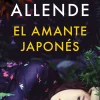 AMANTE JAPONES, EL (DB)