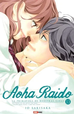 AOHA RAIDO 13