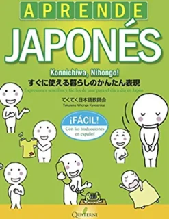 APRENDE JAPONES FACIL