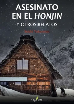 ASESINATO EN EL HONJIN Y OTROS RELATOS