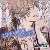 BAKEMONOGATARI N.5