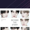 BEYOND THE STORY : CRONICA DE 10 AÑOS DE