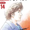 CITY HUNTER N.14