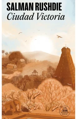 CIUDAD VICTORIA