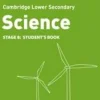 COLLINS CAMBRIDGE CHECKPOINT SCIENCE - STAGE 7 -