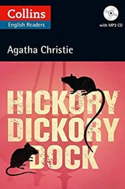 COLLINS ENGLISH READERS - HICKORY DICKORY DOCK W / MP3 CD