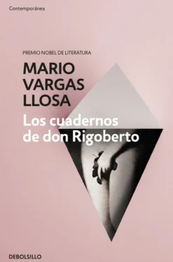 CUADERNOS DE DON RIGOBERTO, LOS