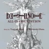 DEATH NOTE (ALL-IN-ONE EDITION)