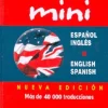 DICCIONARIO LAROUSSE MINI  ESPAÑOL / INGLES