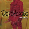 DOROHEDORO N.1