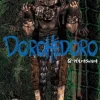DOROHEDORO N.4