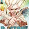 DR. STONE N.1
