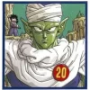 DRAGON BALL N.20