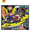 DRAGON BALL N.18