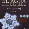 EL AGUA: ESPEJO DE LAS PALABRAS