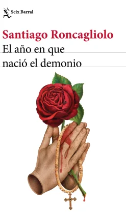 EL AÑO EN QUE NACIO EL DEMONIO
