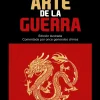 EL ARTE DE LA GUERRA