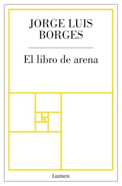EL LIBRO DE ARENA
