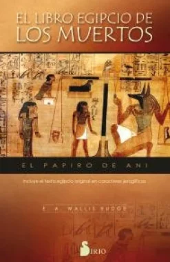 EL LIBRO EGIPCIO DE LOS MUERTOS