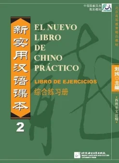 EL NUEVO LIBRO DE CHINO PRACTICO 2 CE