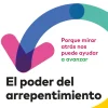 EL PODER DEL ARREPENTIMIENTO