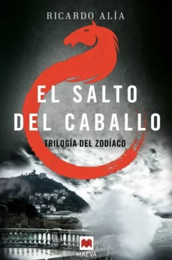 EL SALTO DEL CABALLO