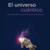 EL UNIVERSO CUANTICO