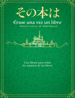 ERASE UNA VEZ UN LIBRO