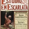 ESTUDIO EN ESCARLATA (EDICIÓN CONMEMORATIVA)