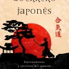 GUERRERO JAPONES, EL