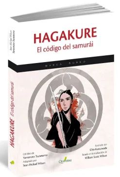 HAGAKURE. EL CÓDIGO DEL SAMURÁI