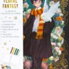 HARRY POTTER PLANNER FLORAL FANTASY  12 MONTH