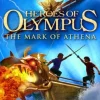 HEROES OF OLYMPUS: THE MARK OF ATHENA