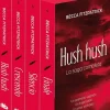 HUSH HUSH+CRESCENDO+SILENCIO+FINALE (LA SAGA COMPLETA)