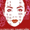LA CHICA DEL CUMPLEAÑOS