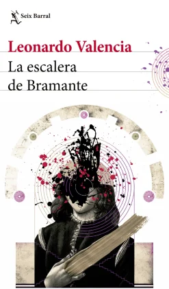 LA ESCALERA DE BRAMANTE