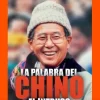 LA PALABRA DEL CHINO: EL INTRUSO