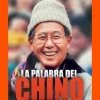 LA PALABRA DEL CHINO: EL INTRUSO