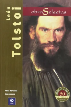 LEÓN TOLSTOI