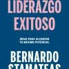 LIDERAZGO EXITOSO
