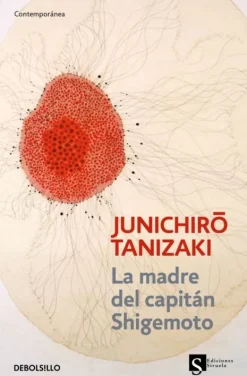 MADRE DEL CAPITAN SHIGEMOTO
