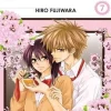MAID SAMA N.7