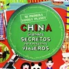 MI PRIMERA LONELY PLANET CHINA 1ED.