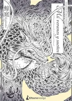 MIL VERANOS Y SUEÑOS