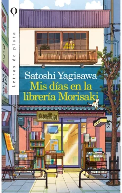 MIS DÍAS EN LA LIBRERÍA MORISAKI