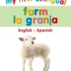 MY FIRST BILINGUAL FARM