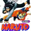 NARUTO N.23