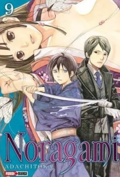 NORAGAMI  # 9